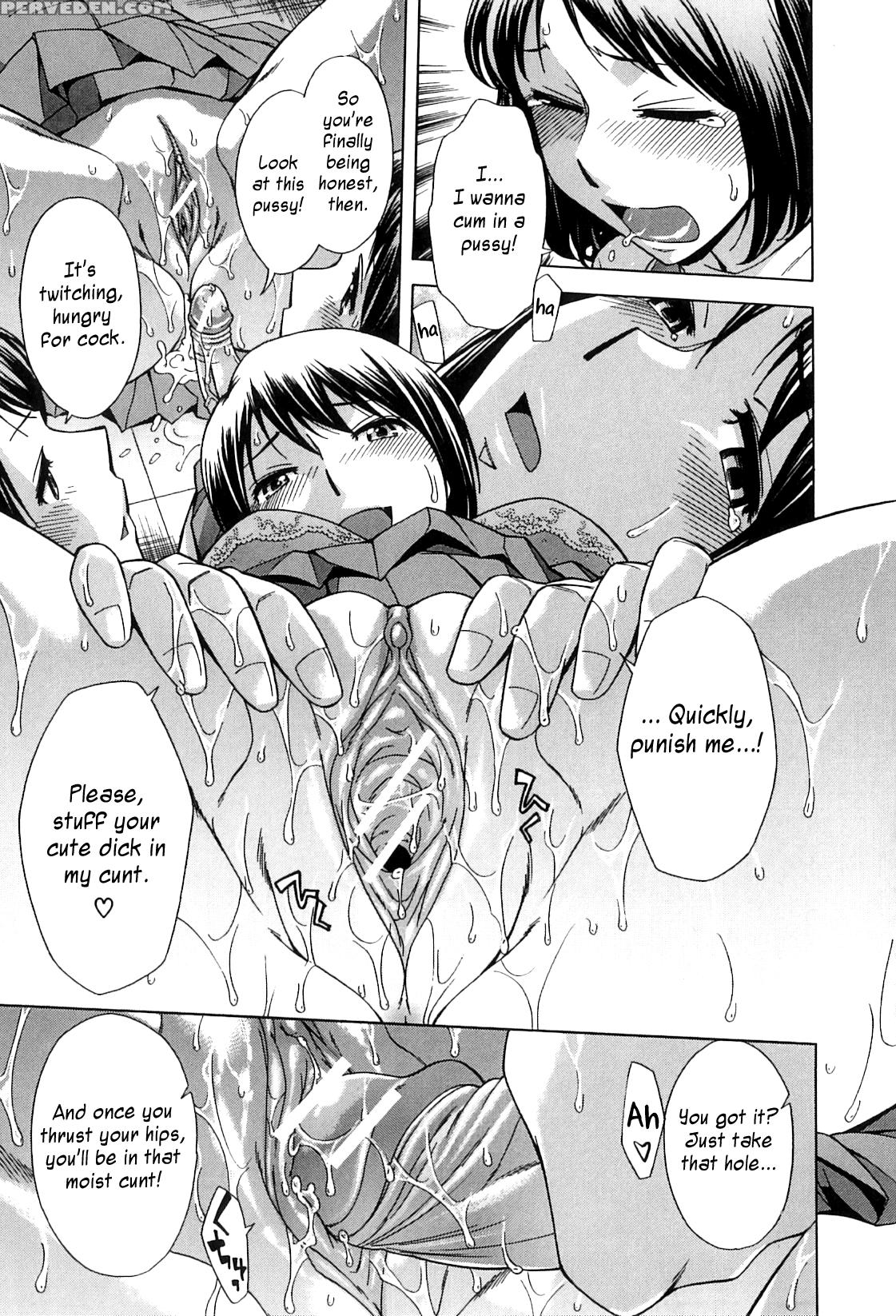 [okuni Yoshinobu] After School Tin Time Chapter [english] =sw= 1