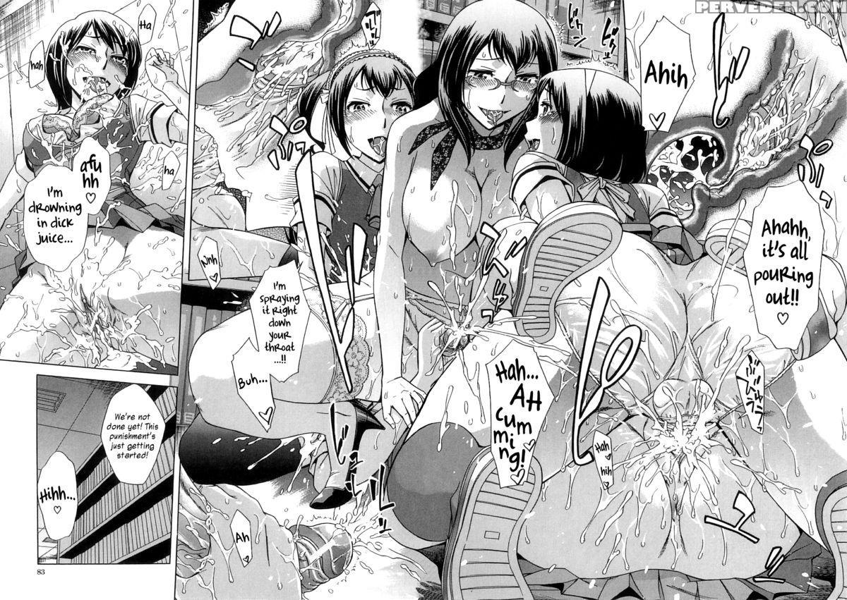 [okuni Yoshinobu] After School Tin Time Chapter [english] =sw= 1