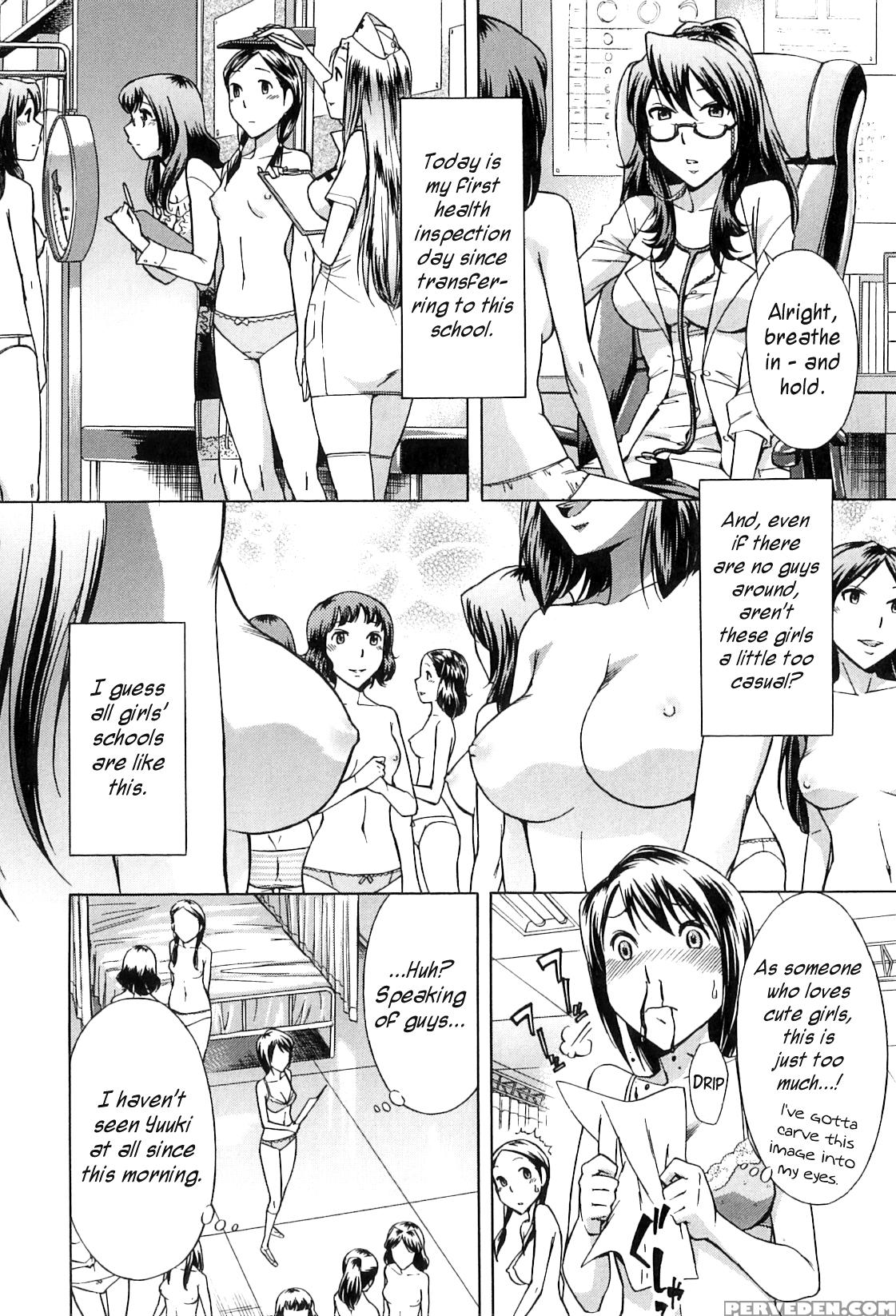 [okuni Yoshinobu] After School Tin Time Chapter [english] =sw= 1