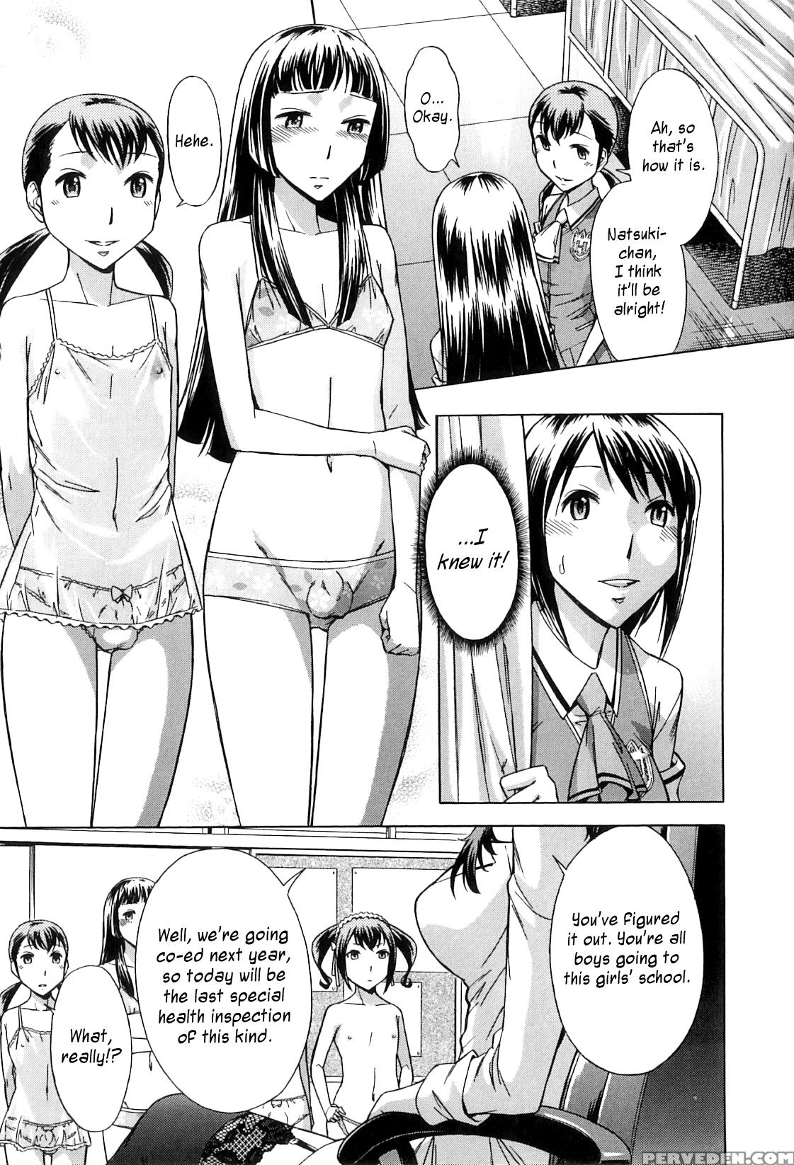 [okuni Yoshinobu] After School Tin Time Chapter [english] =sw= 1