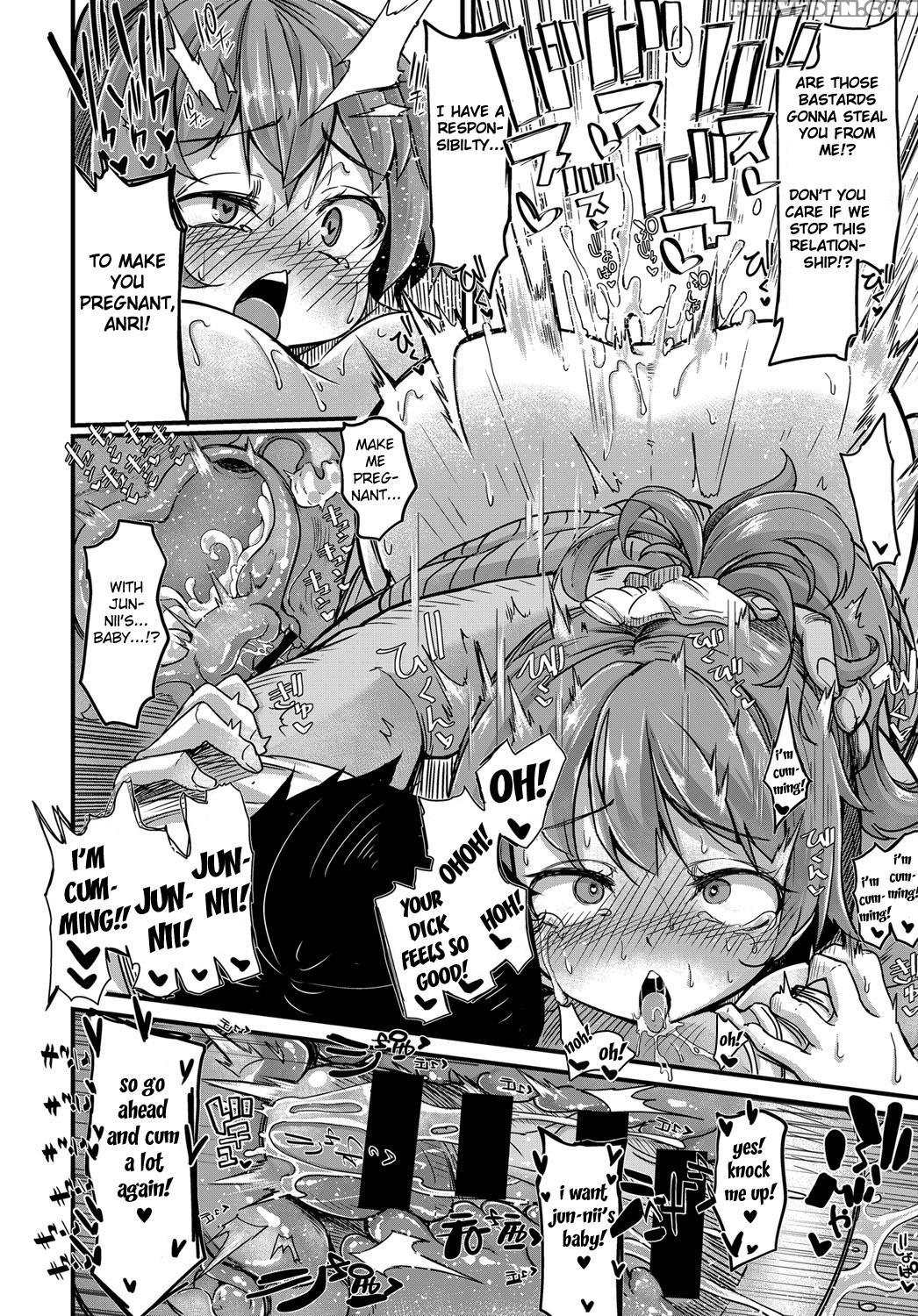 [okunoha] Sodacchatte, Ookikunatte (comic Anthurium 2017-11) [english] [fated Circle] [digital] 1