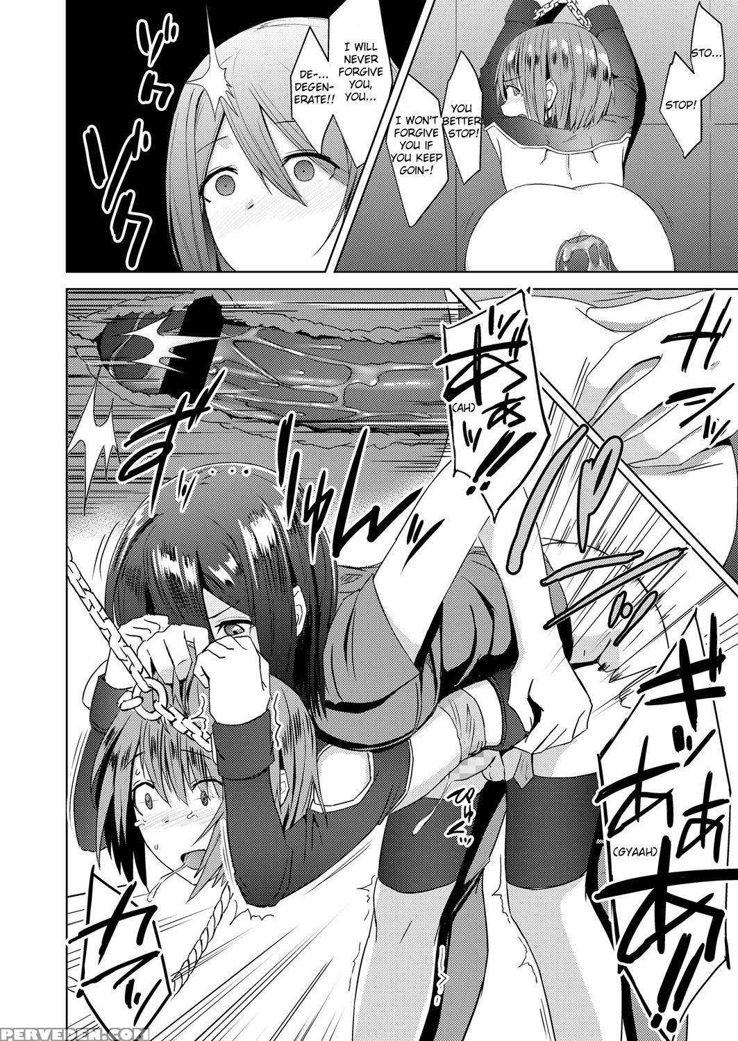 [okyuuri] Watashitachi No Kizashi (girls Form Vol.... 1