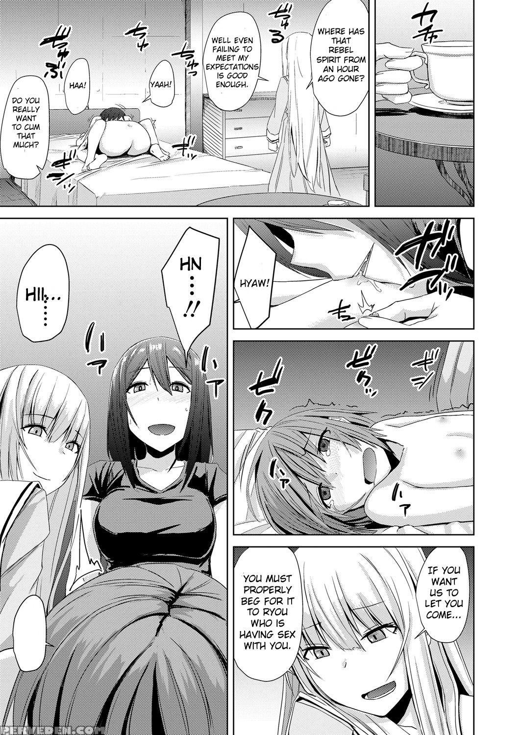 [okyuuri] Watashitachi No Kizashi (girls Form Vol.... 1
