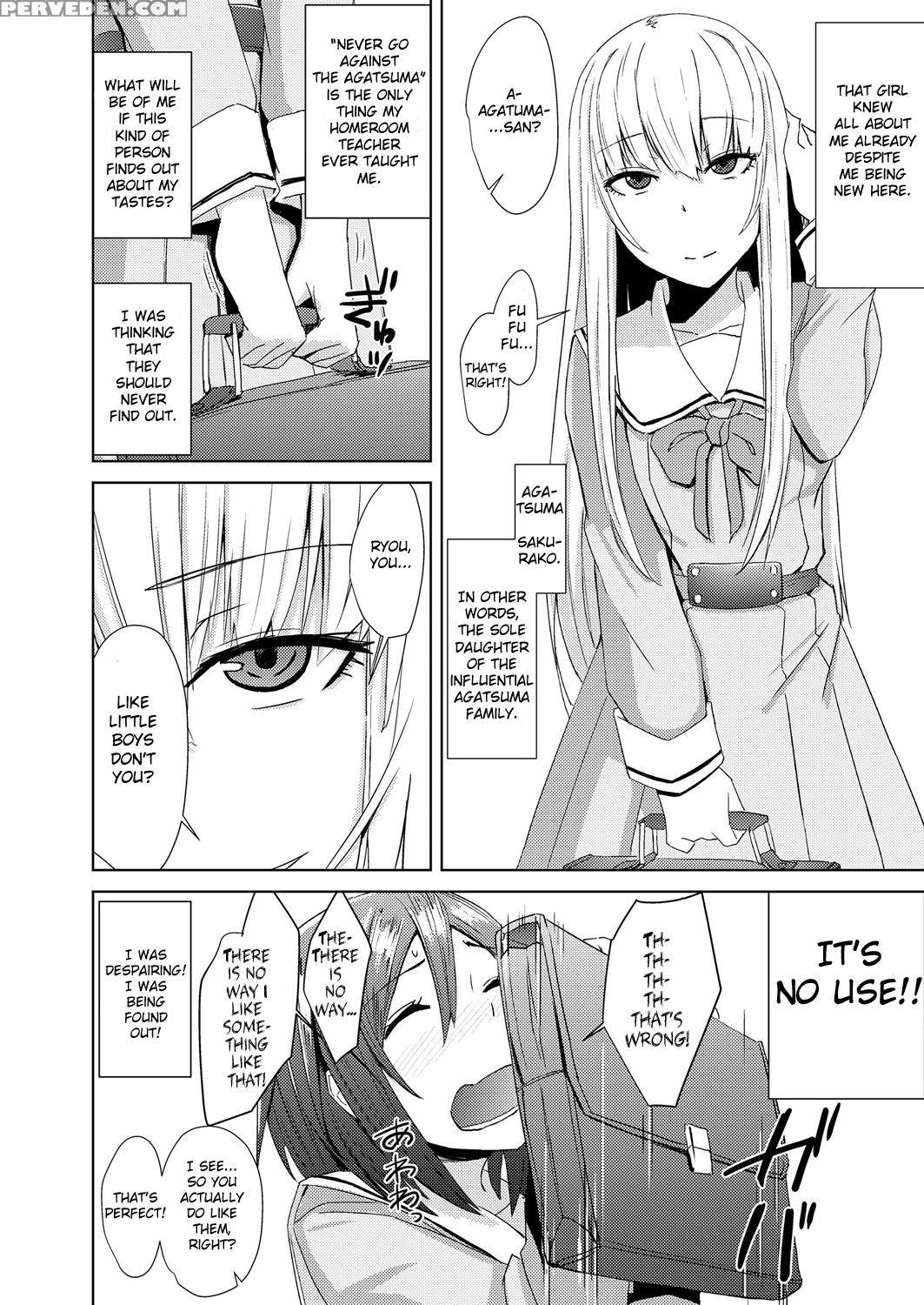 [okyuuri] Watashitachi No Kizashi (girls Form Vol.... 1