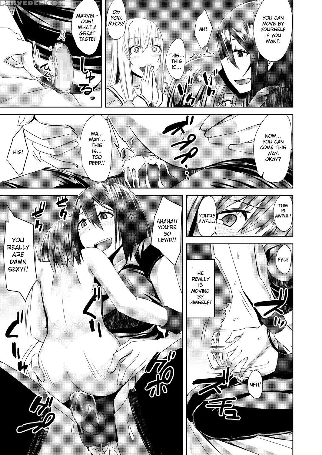 [okyuuri] Watashitachi No Kizashi (girls Form Vol.... 1