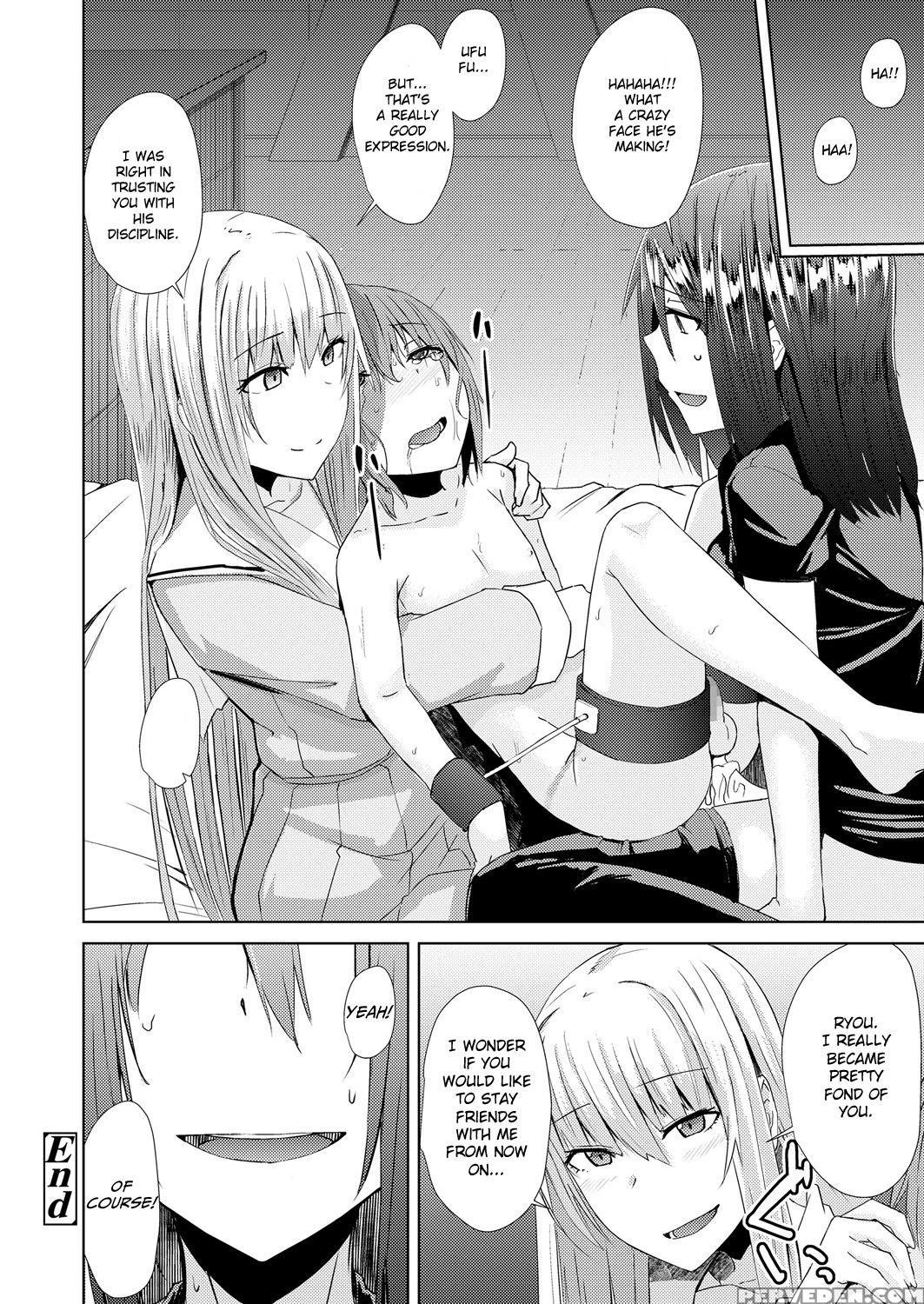 [okyuuri] Watashitachi No Kizashi (girls Form Vol.... 1