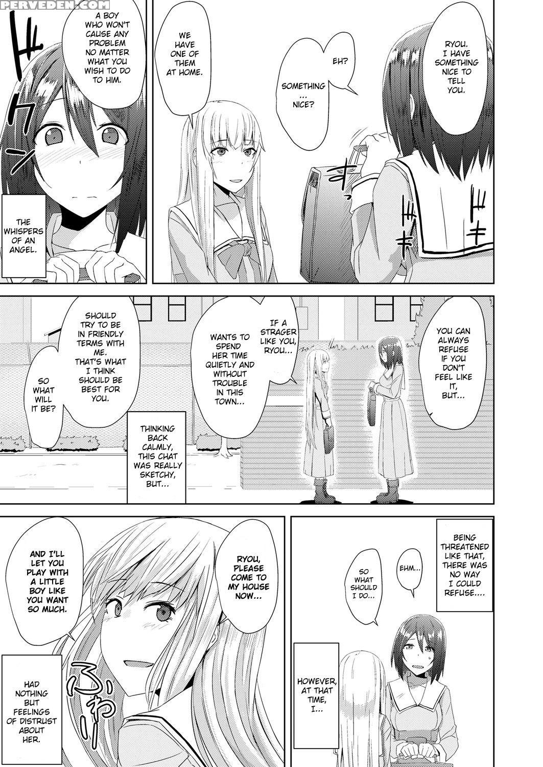[okyuuri] Watashitachi No Kizashi (girls Form Vol.... 1