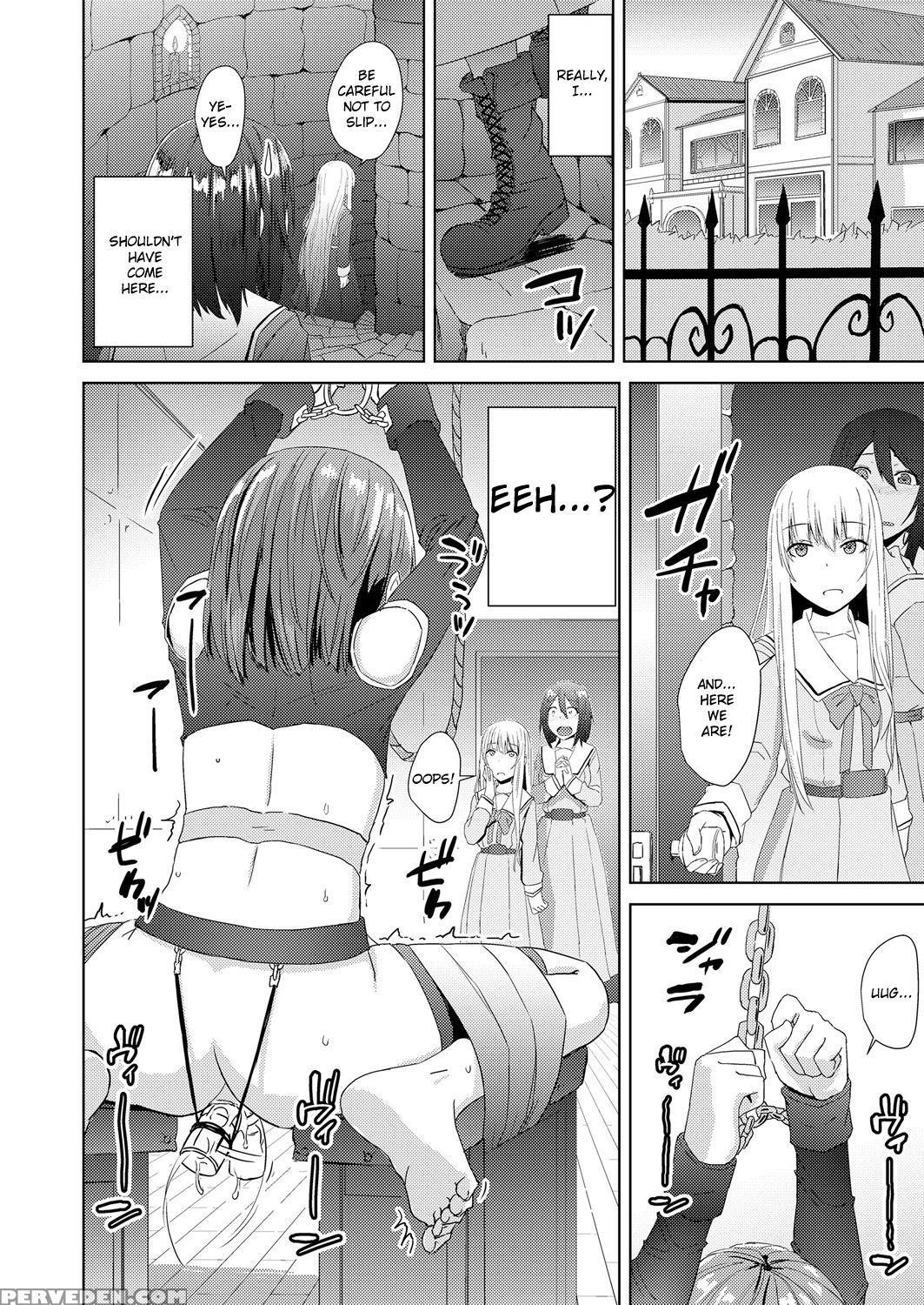 [okyuuri] Watashitachi No Kizashi (girls Form Vol.... 1