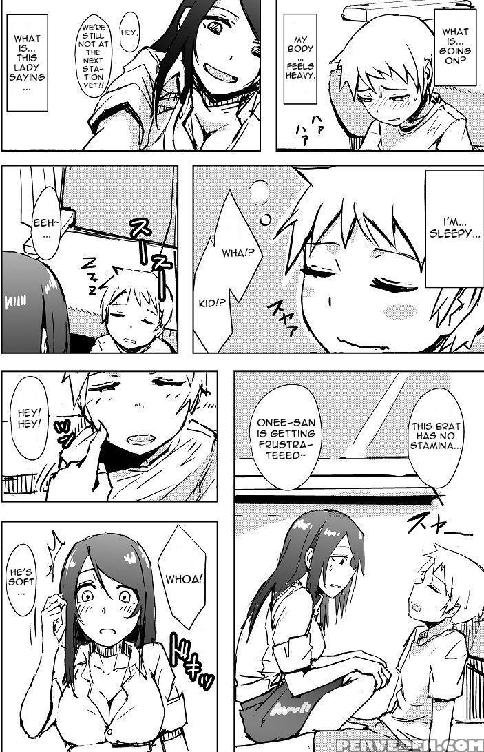 [okyuuri] Yukizuri Oneshota Ashikoki | An Oneshota Footjob In Passing [english] [ditshick] [digital] 1