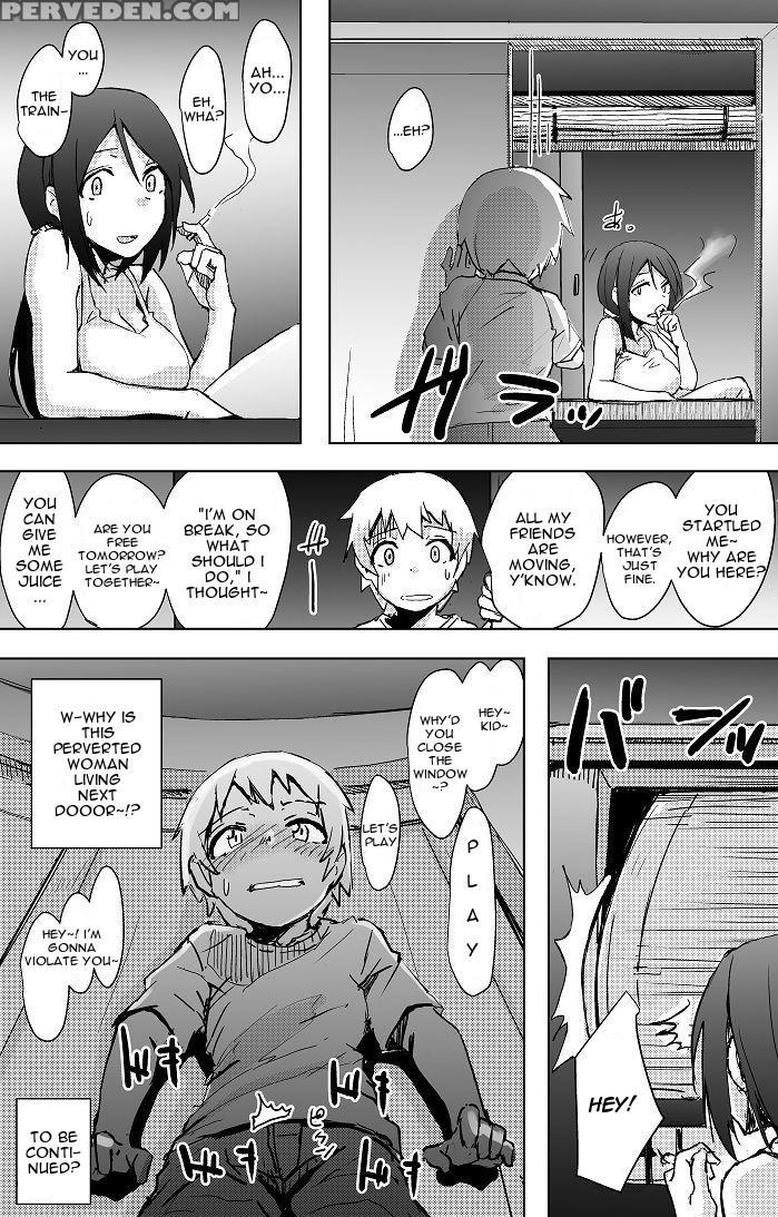 [okyuuri] Yukizuri Oneshota Ashikoki | An Oneshota Footjob In Passing [english] [ditshick] [digital] 1