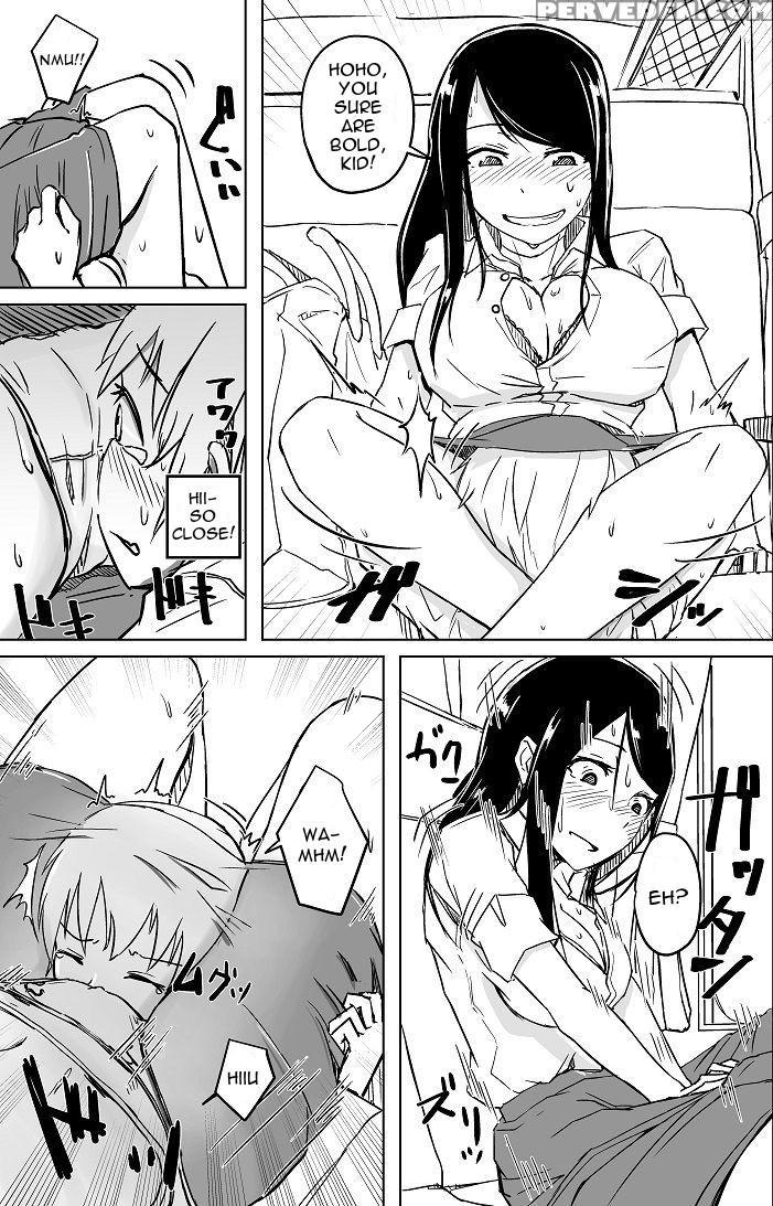 [okyuuri] Yukizuri Oneshota Ashikoki | An Oneshota Footjob In Passing [english] [ditshick] [digital] 1