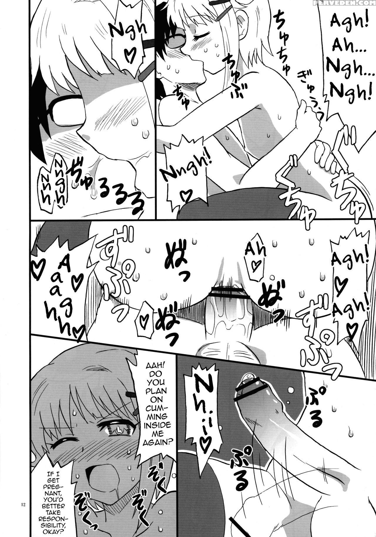 [oldwiseman (saizuka Mio)] Koshimizu-san No Midarana Nichijou (the 1