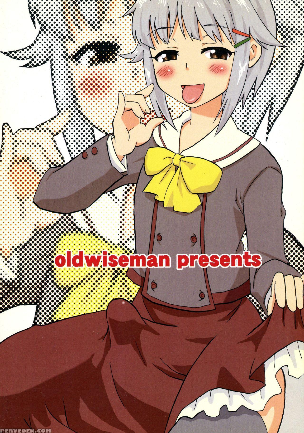 [oldwiseman (saizuka Mio)] Koshimizu-san No Midarana Nichijou (the 1