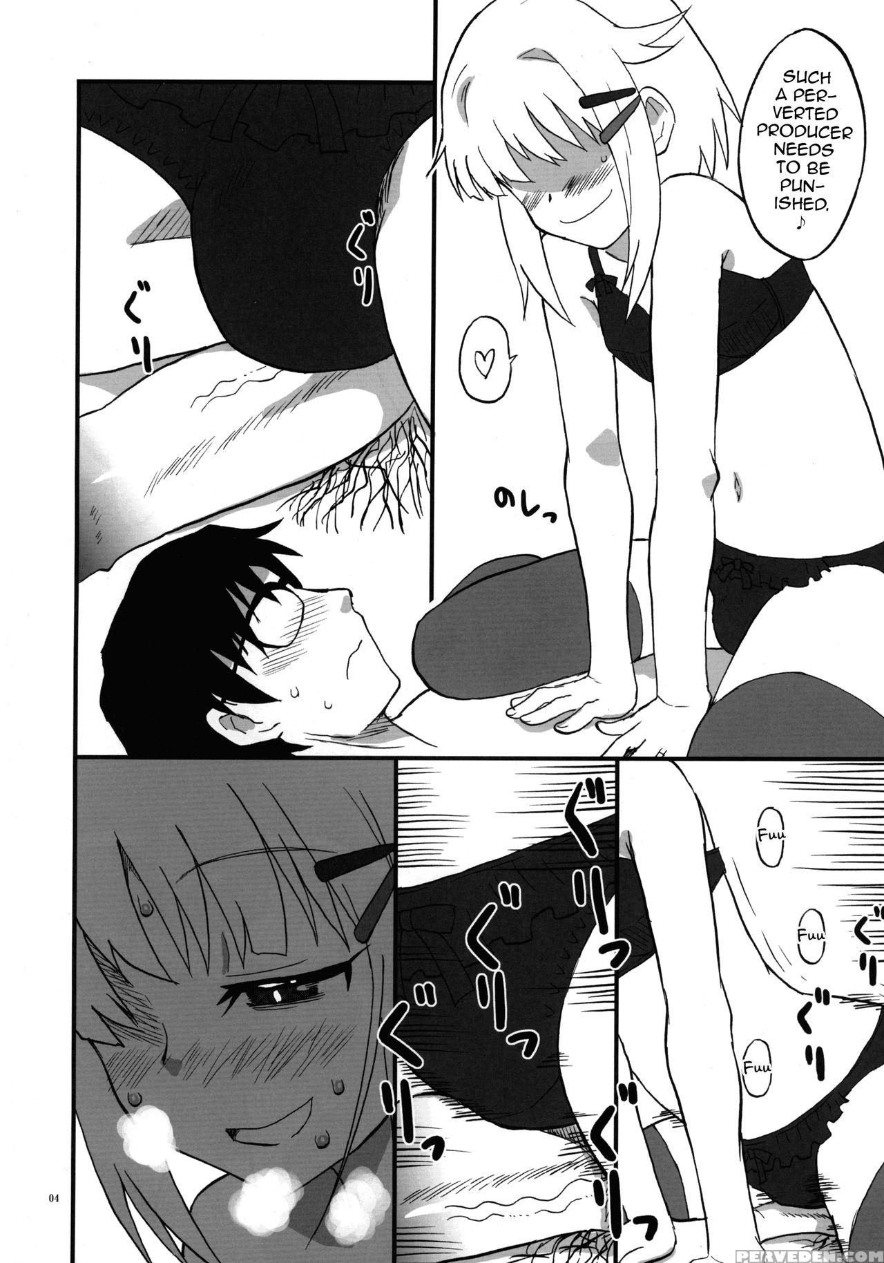 [oldwiseman (saizuka Mio)] Koshimizu-san No Midarana Nichijou (the 1