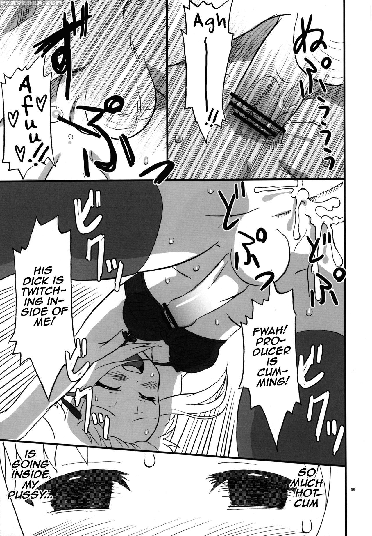 [oldwiseman (saizuka Mio)] Koshimizu-san No Midarana Nichijou (the 1