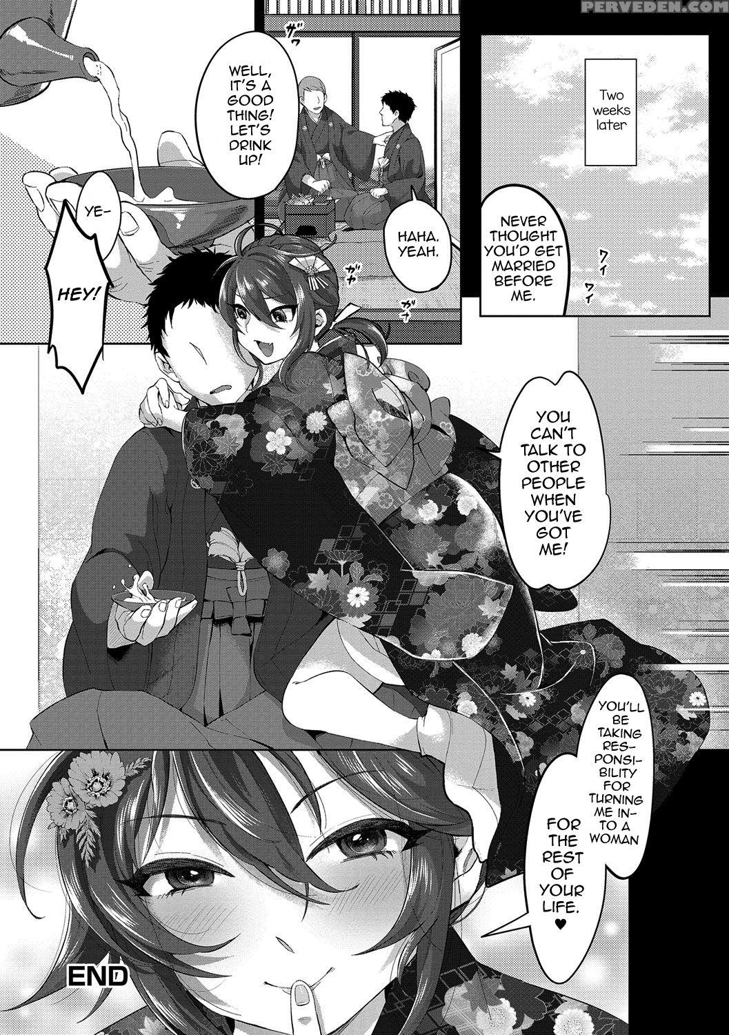 [omechan] Yamiyo No Konyaku (gekkan Web Otoko No Ko-llection! S Vol. 14 [english] [mysterymeat3] [digital] 1