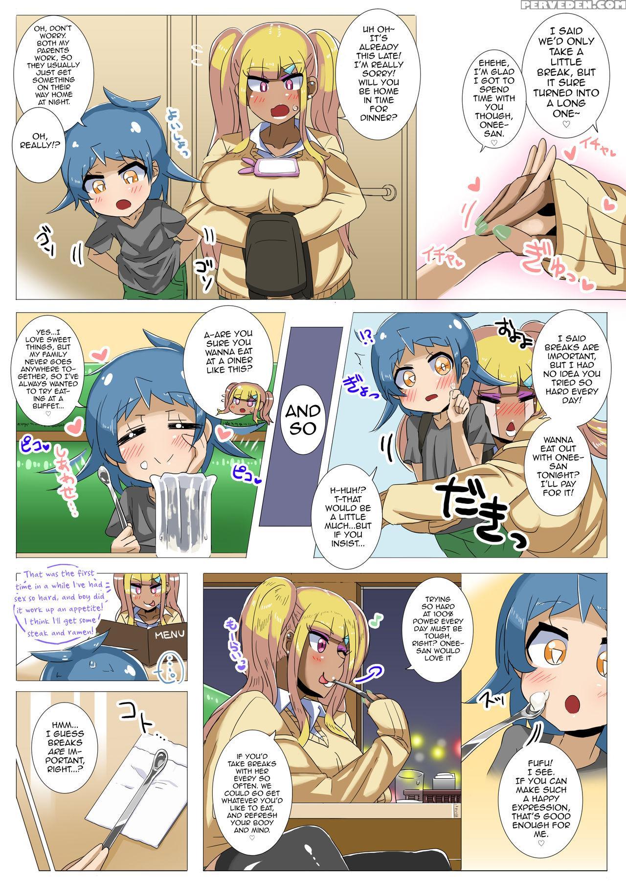 [omochi] Shota Ga Bitch Na Onee-san To Futari De Ikinuki Shichau Hanashi [english] [mysterymeat3] 1