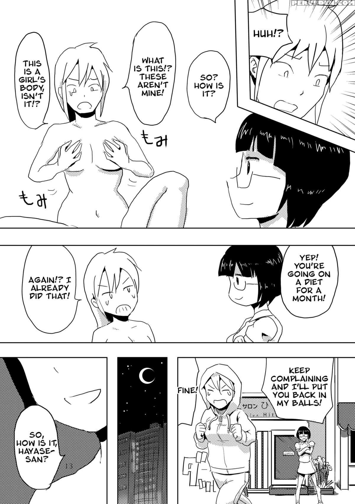 [omochibako No Text Log (omochibako, Borusen)] Hitotsuki Salon [english] [digital] 1
