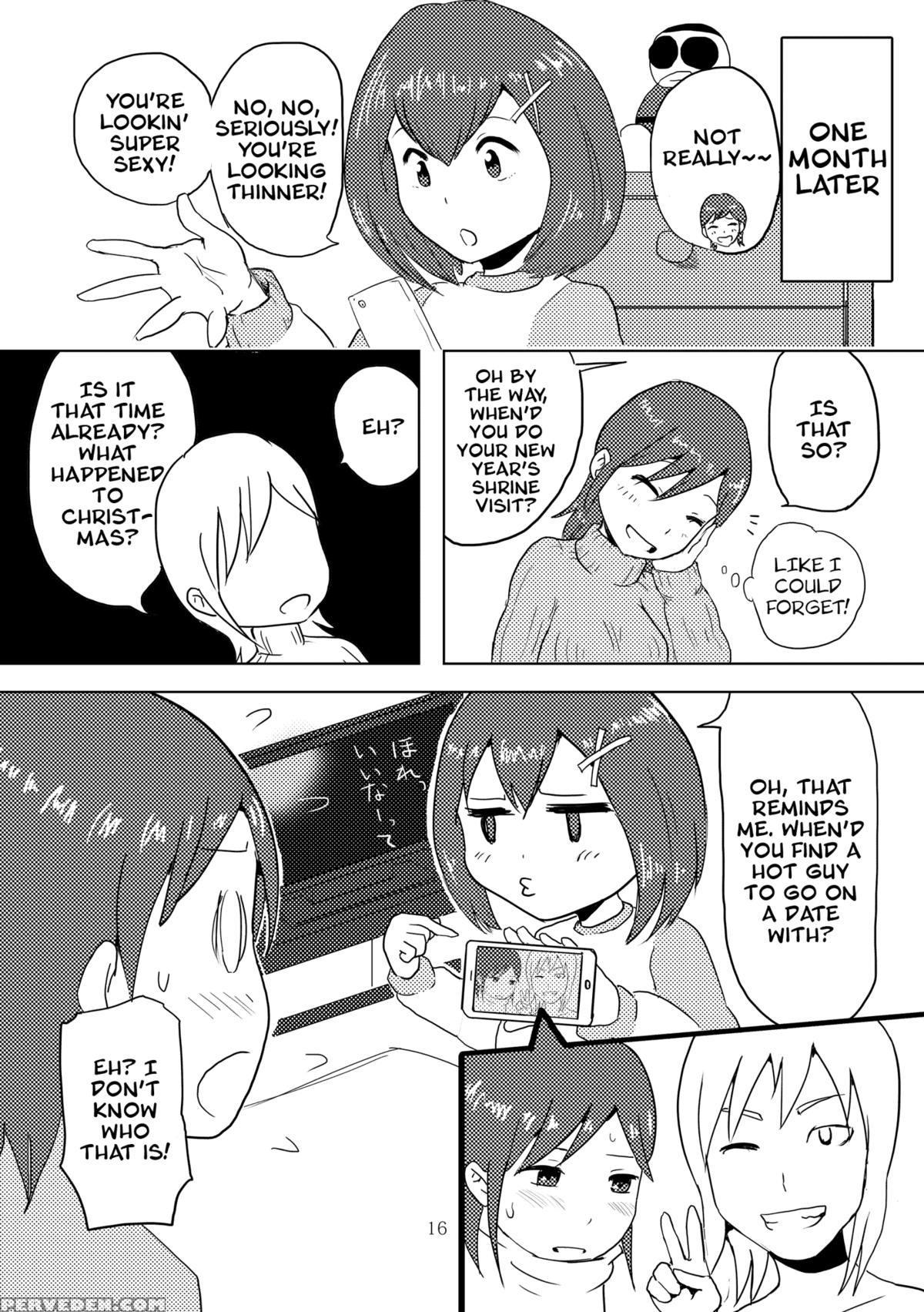 [omochibako No Text Log (omochibako, Borusen)] Hitotsuki Salon [english] [digital] 1