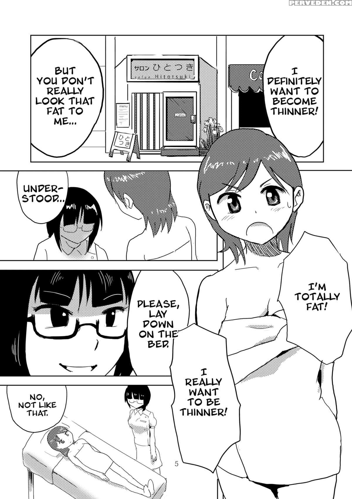 [omochibako No Text Log (omochibako, Borusen)] Hitotsuki Salon [english] [digital] 1