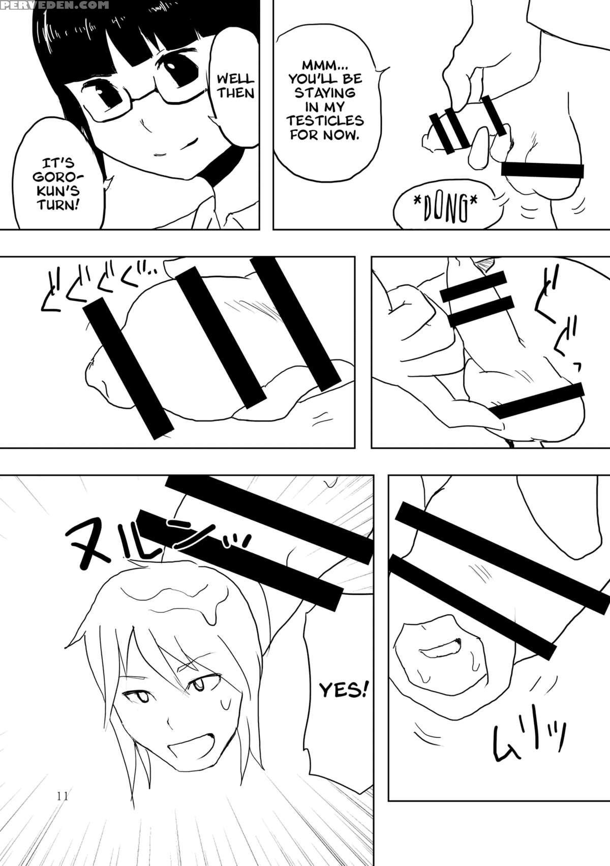 [omochibako No Text Log (omochibako, Borusen)] Hitotsuki Salon [english] [digital] 1