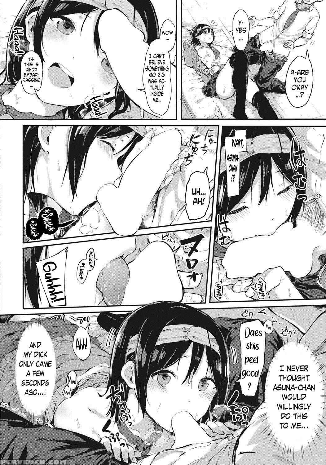 [onapan] Sleep An Adult (comic Hotmilk 2017-11) [e... 1
