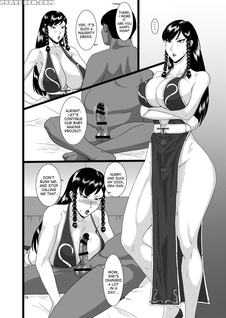 [oneekyou (ml)] Chun-kan (street Fighter) [english] [desudesu] [digital] 1