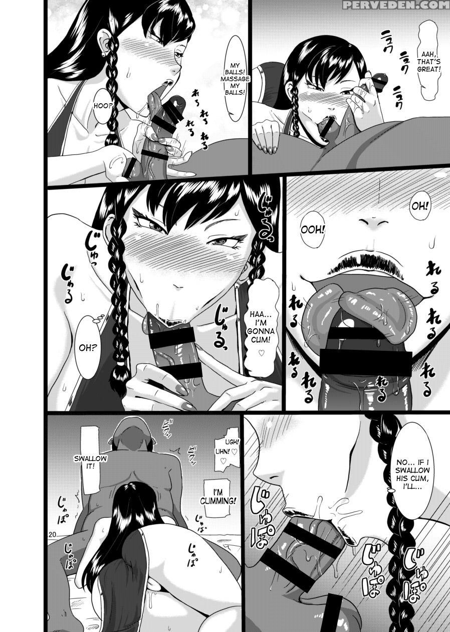 [oneekyou (ml)] Chun-kan (street Fighter) [english] [desudesu] [digital] 1
