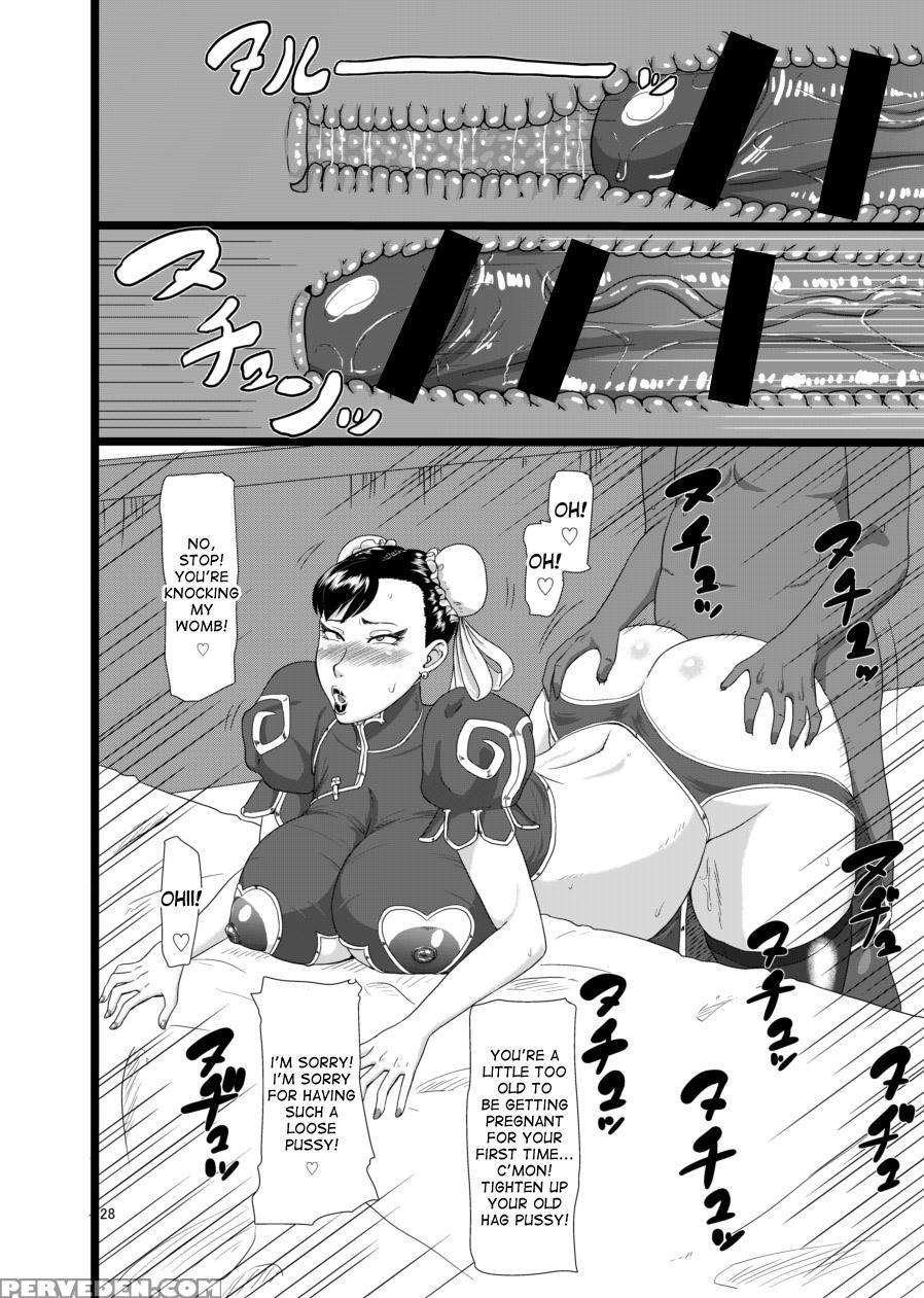 [oneekyou (ml)] Chun-kan (street Fighter) [english] [desudesu] [digital] 1