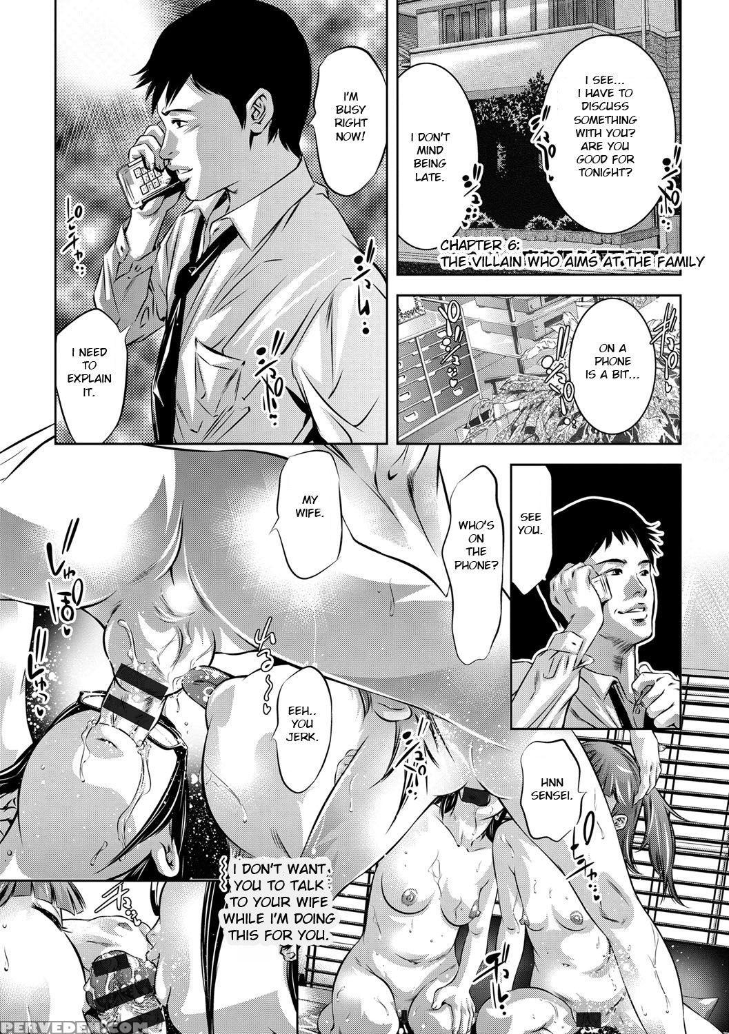 [onikubo Hirohisa] Seijuu Kyoushi ~boshi Haramase ... 1