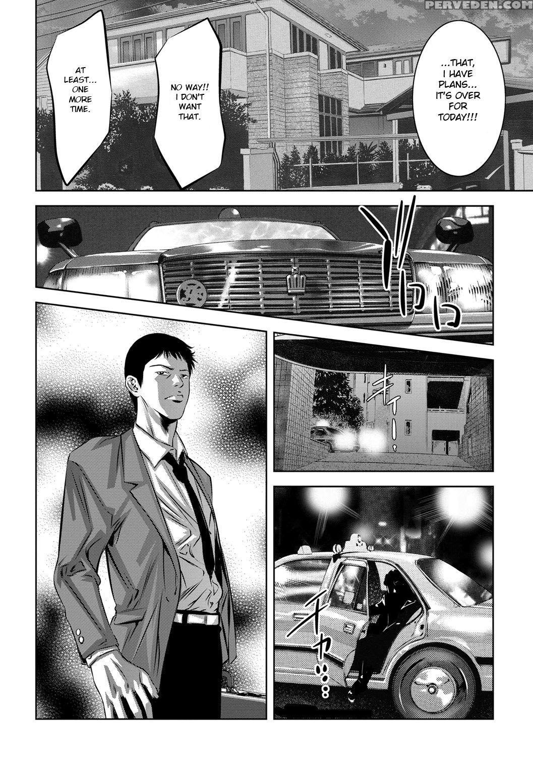 [onikubo Hirohisa] Seijuu Kyoushi ~boshi Haramase ... 1