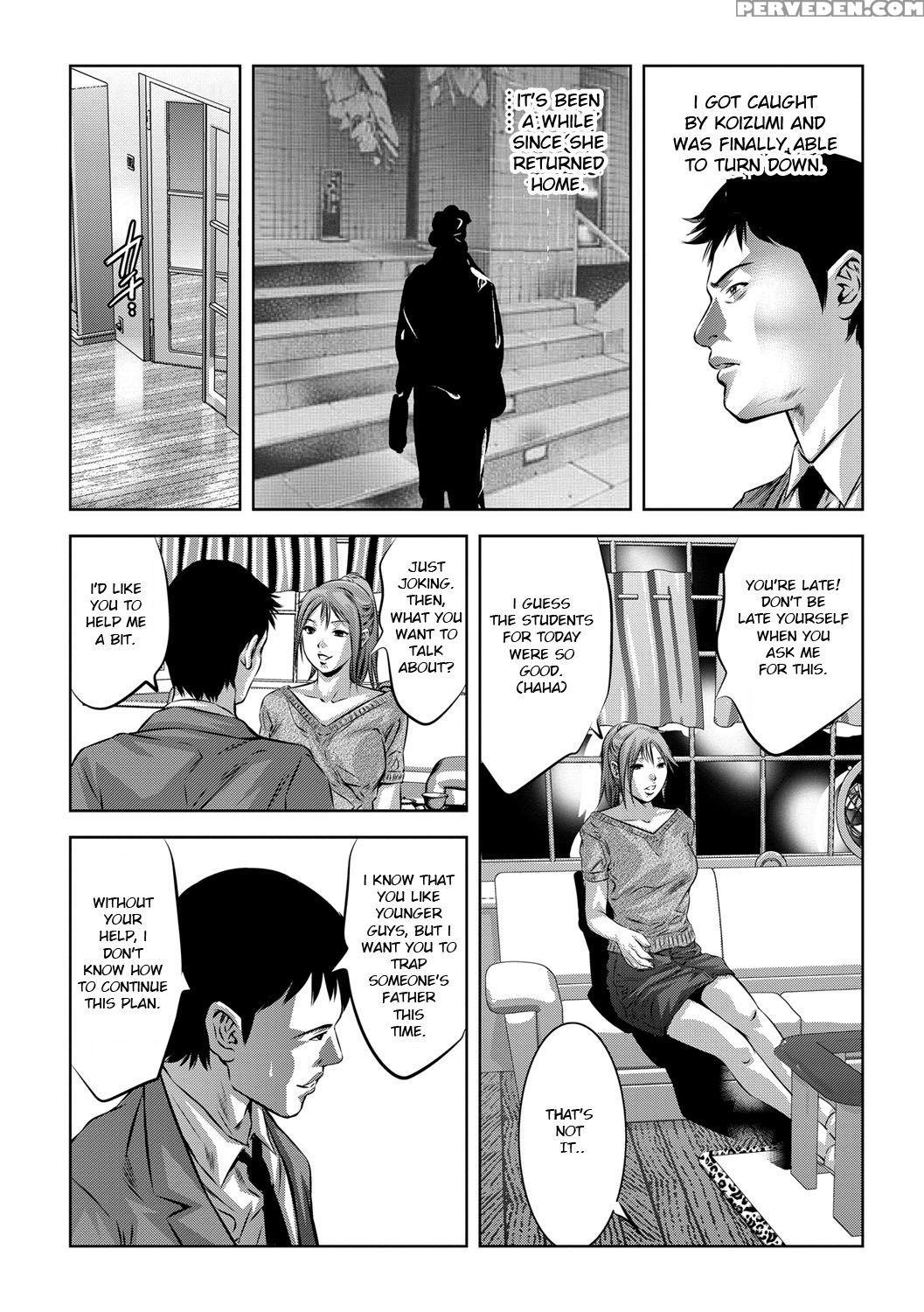 [onikubo Hirohisa] Seijuu Kyoushi ~boshi Haramase ... 1