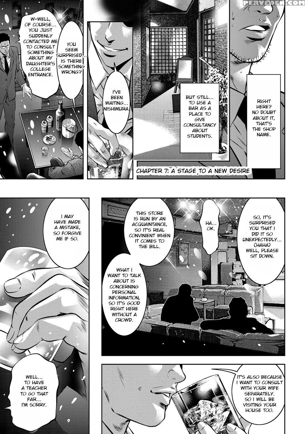 [onikubo Hirohisa] Seijuu Kyoushi ~boshi Haramase ... 1