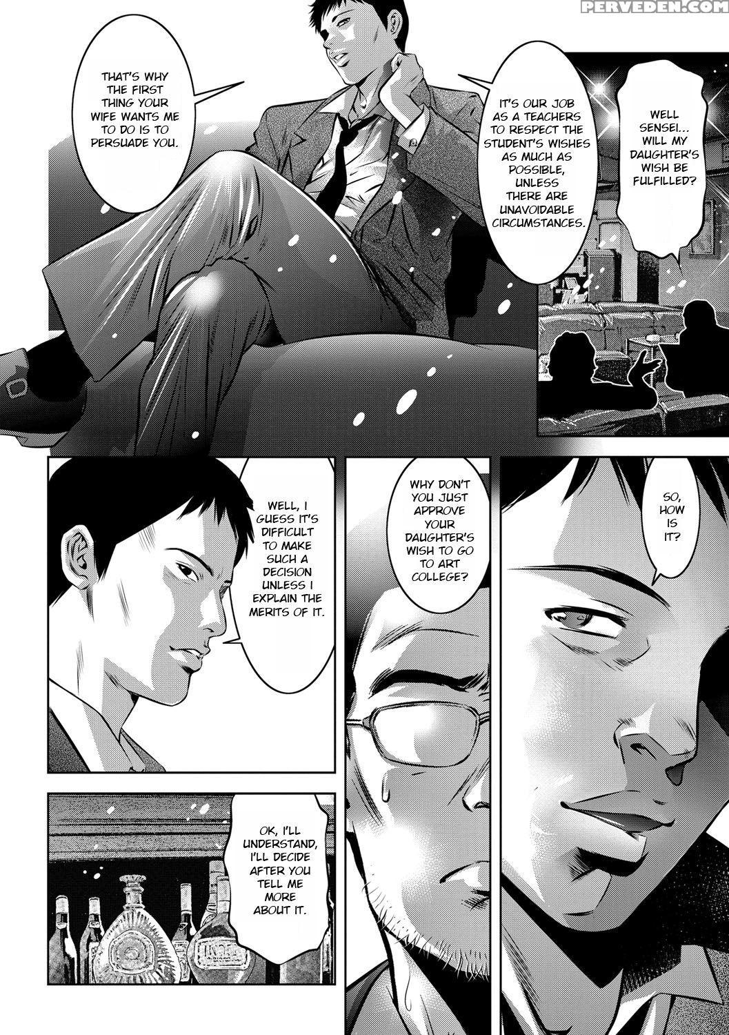 [onikubo Hirohisa] Seijuu Kyoushi ~boshi Haramase ... 1