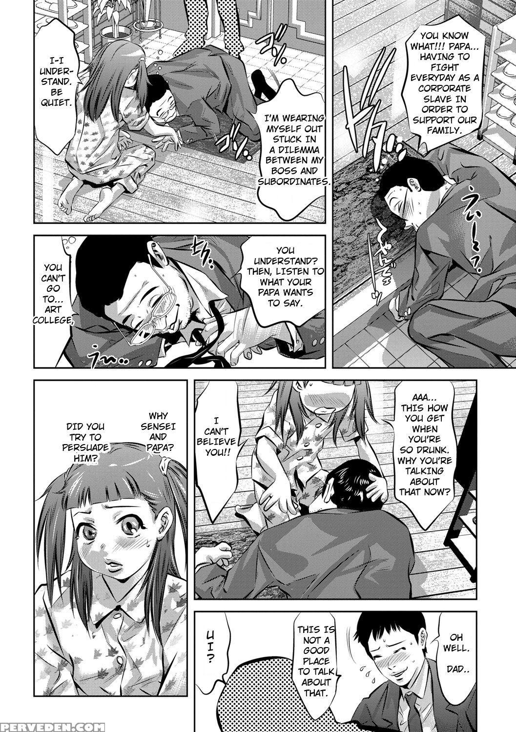 [onikubo Hirohisa] Seijuu Kyoushi ~boshi Haramase ... 1