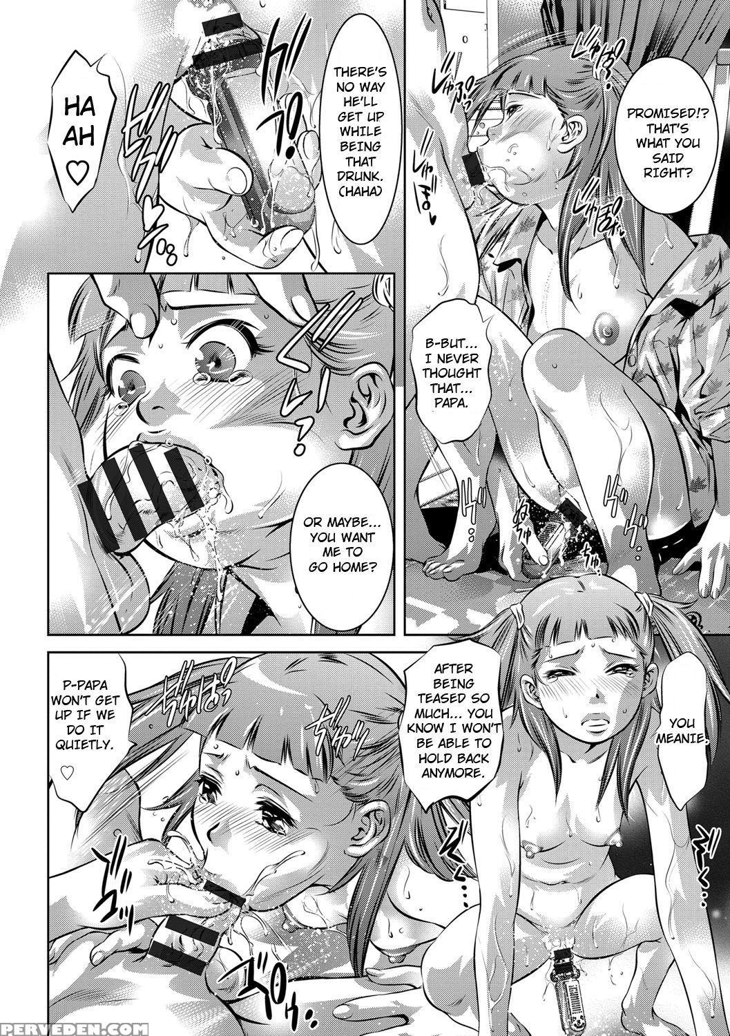 [onikubo Hirohisa] Seijuu Kyoushi ~boshi Haramase ... 1