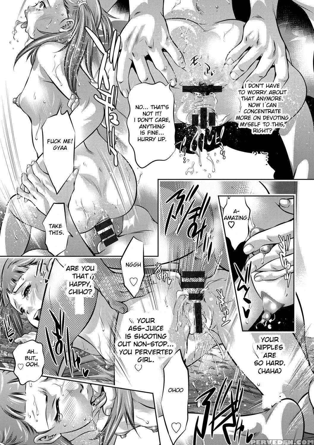 [onikubo Hirohisa] Seijuu Kyoushi ~boshi Haramase ... 1