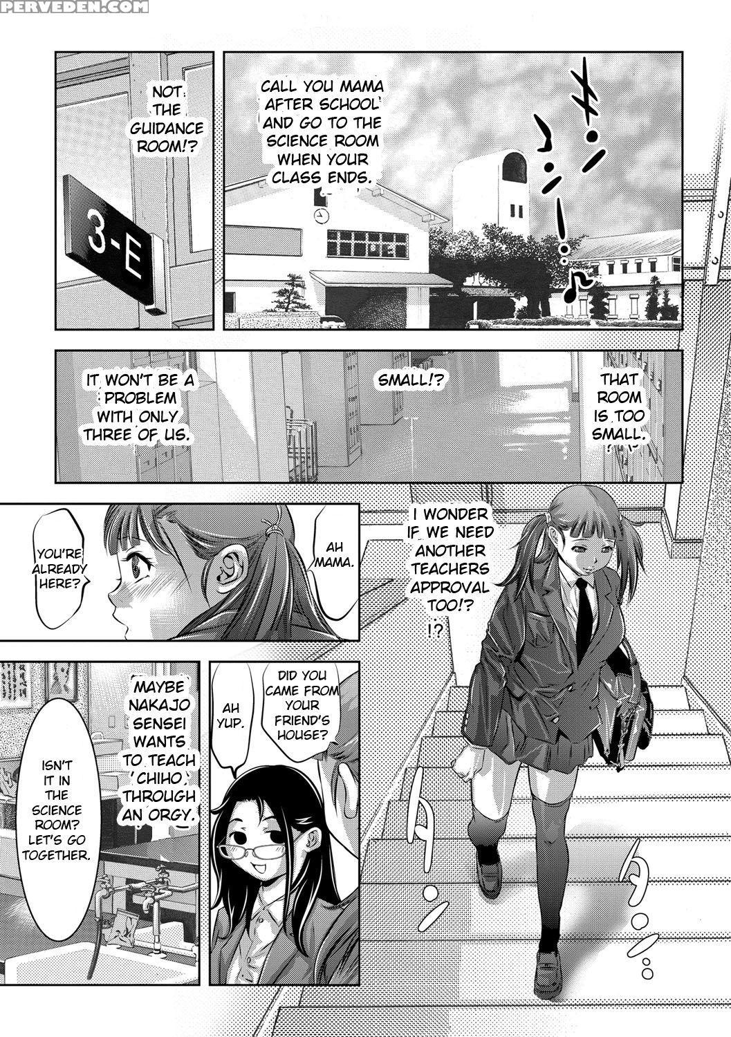[onikubo Hirohisa] Seijuu Kyoushi ~boshi Haramase ... 1