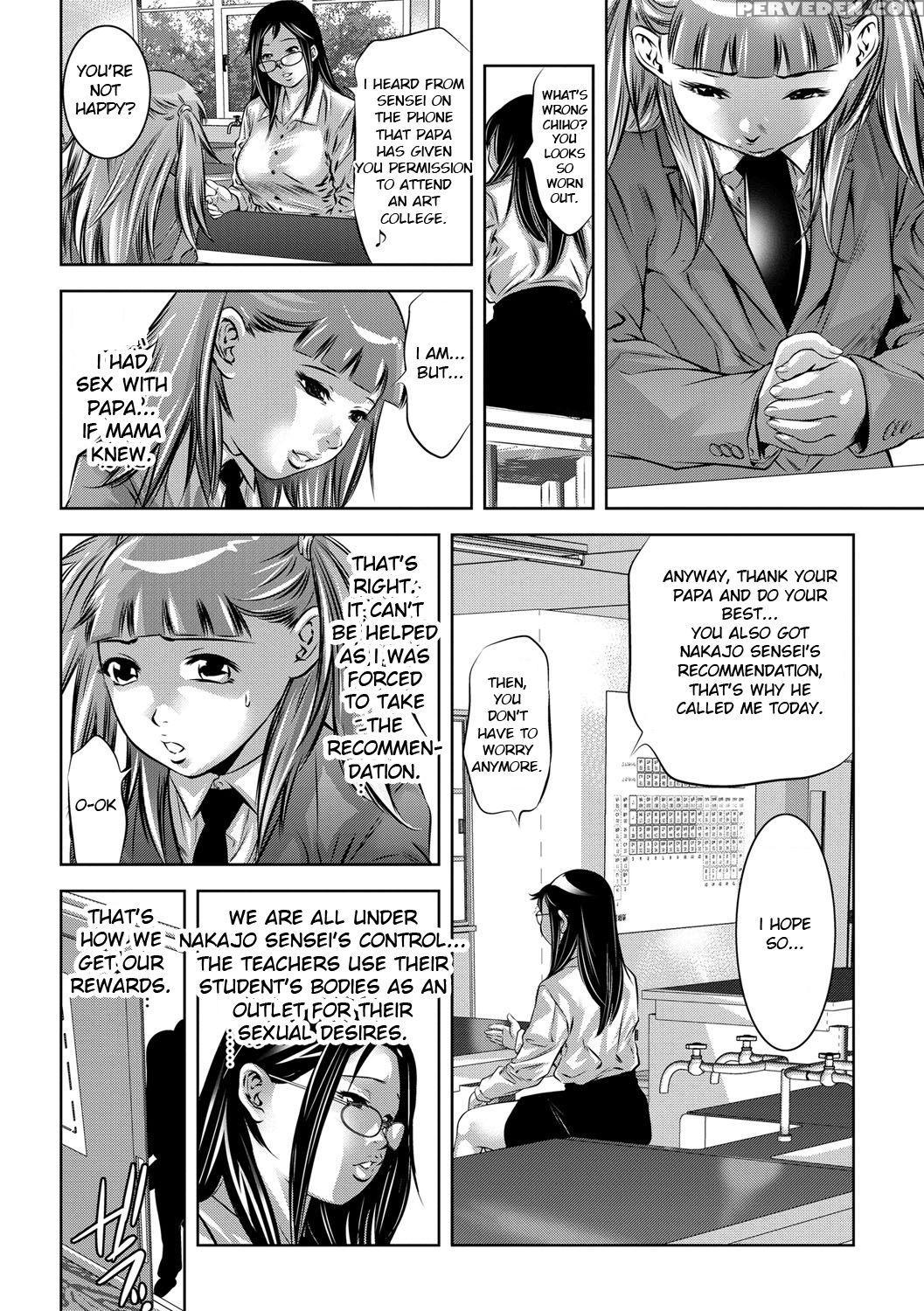 [onikubo Hirohisa] Seijuu Kyoushi ~boshi Haramase ... 1