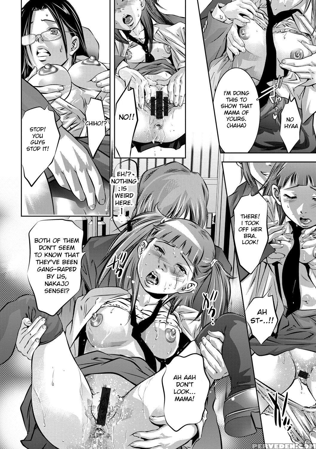 [onikubo Hirohisa] Seijuu Kyoushi ~boshi Haramase ... 1