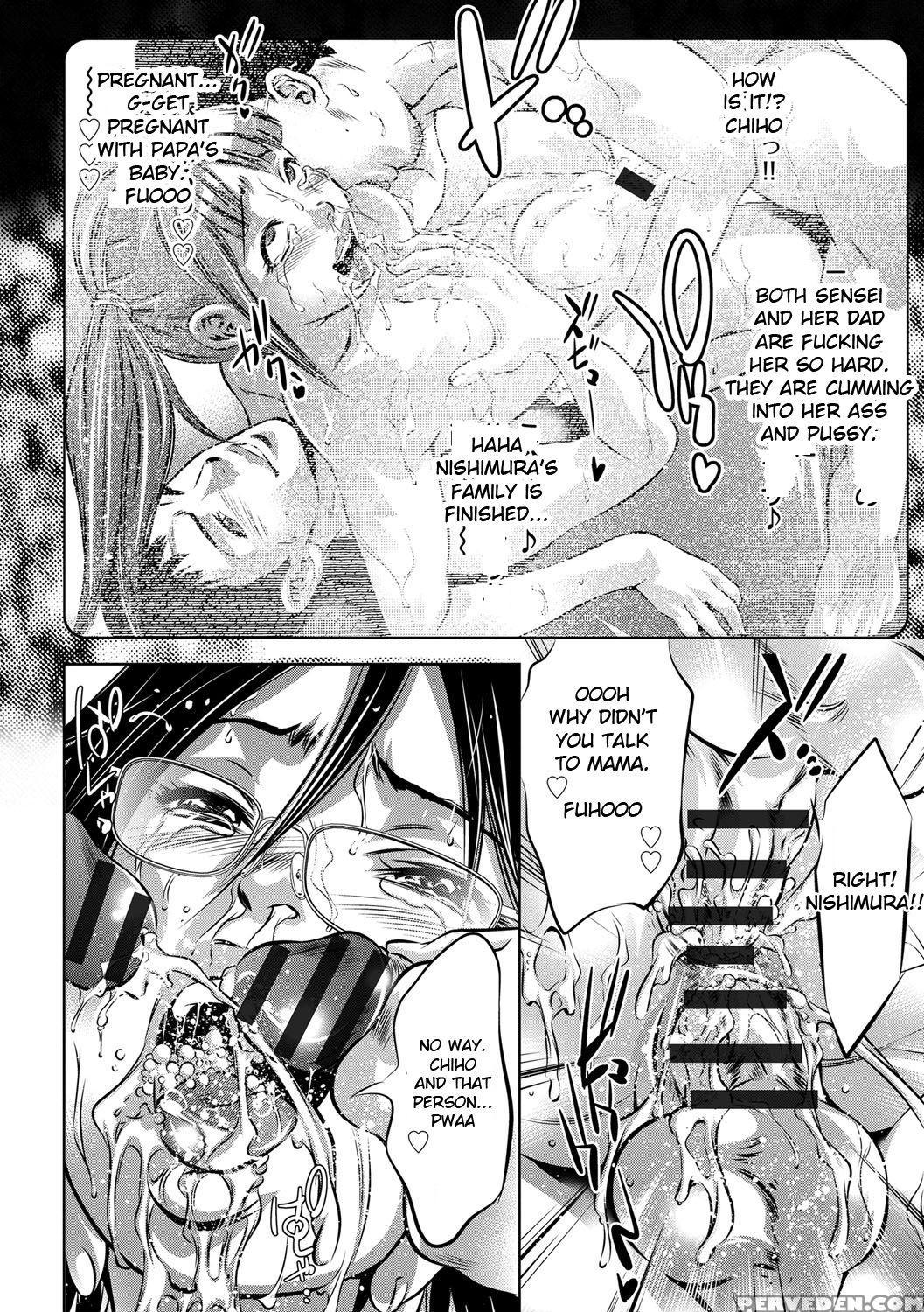 [onikubo Hirohisa] Seijuu Kyoushi ~boshi Haramase ... 1