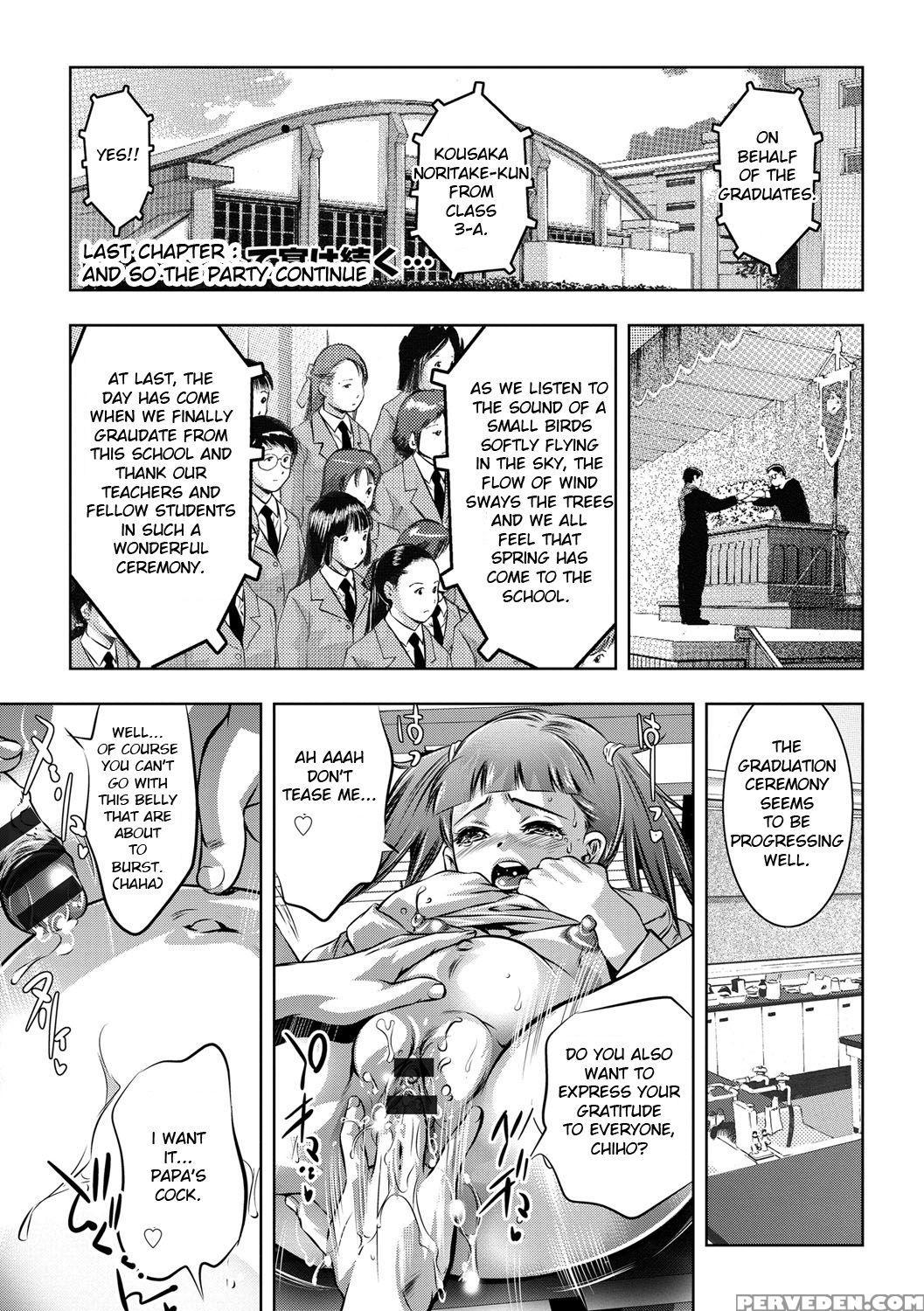 [onikubo Hirohisa] Seijuu Kyoushi ~boshi Haramase ... 1