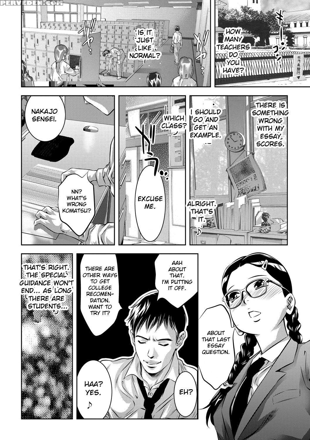 [onikubo Hirohisa] Seijuu Kyoushi ~boshi Haramase ... 1