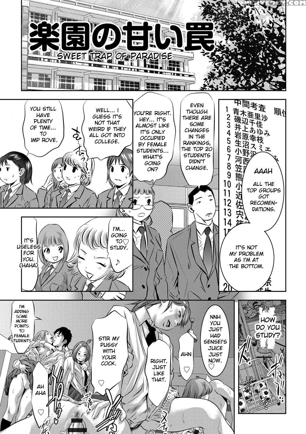 [onikubo Hirohisa] Seijuu Kyoushi ~boshi Haramase ... 1
