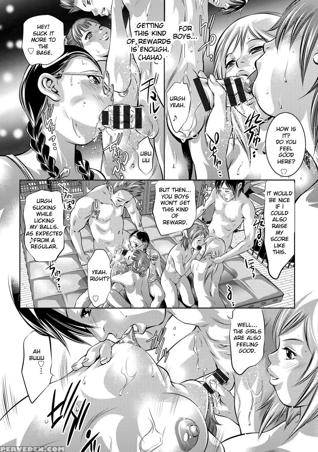 [onikubo Hirohisa] Seijuu Kyoushi ~boshi Haramase ... 1