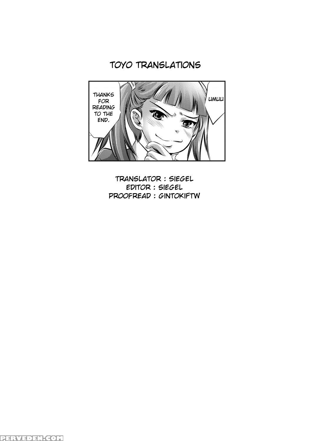 [onikubo Hirohisa] Seijuu Kyoushi ~boshi Haramase ... 1
