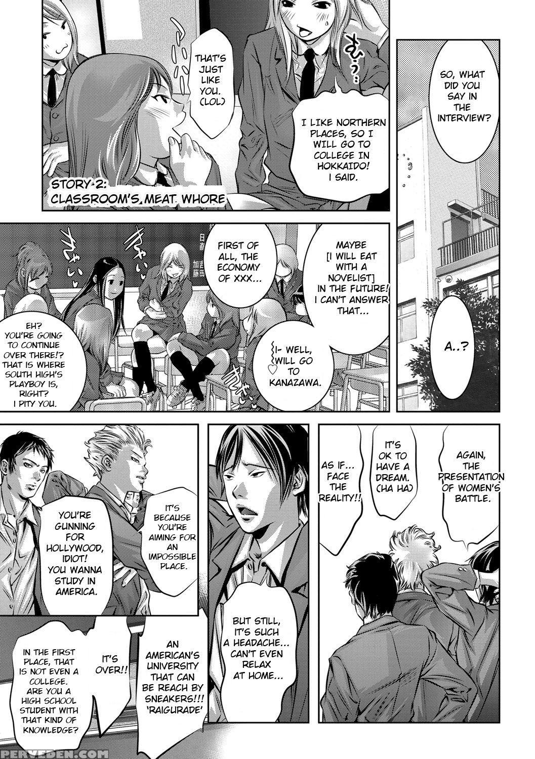 [onikubo Hirohisa] Seijuu Kyoushi ~boshi Haramase ... 1