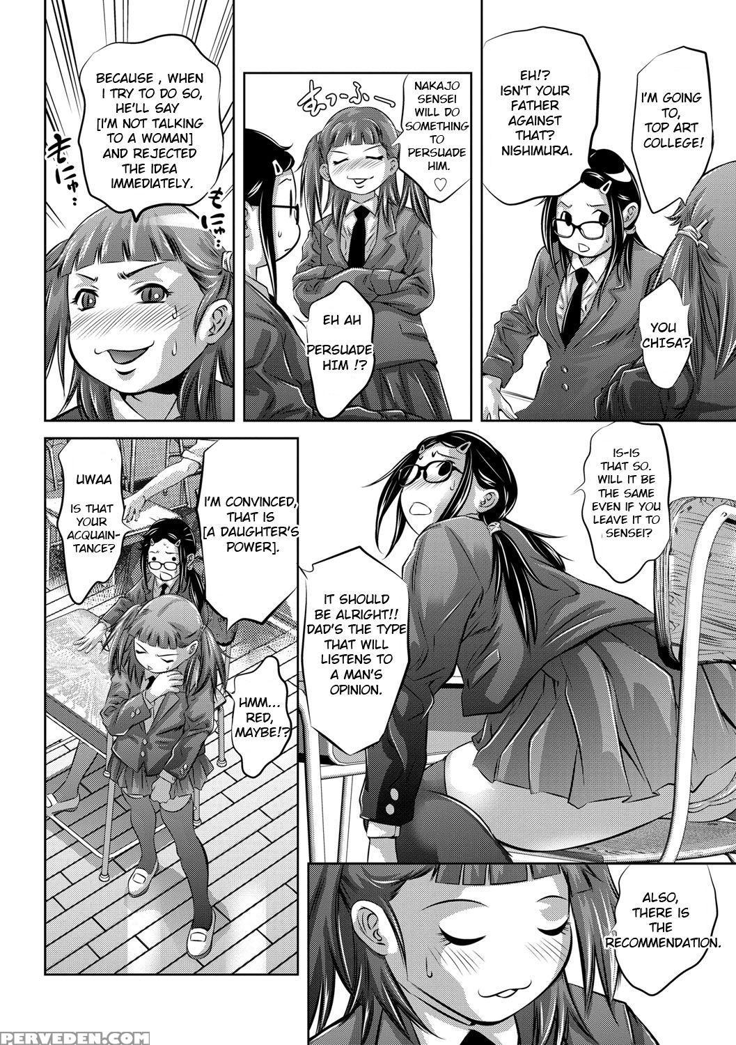 [onikubo Hirohisa] Seijuu Kyoushi ~boshi Haramase ... 1
