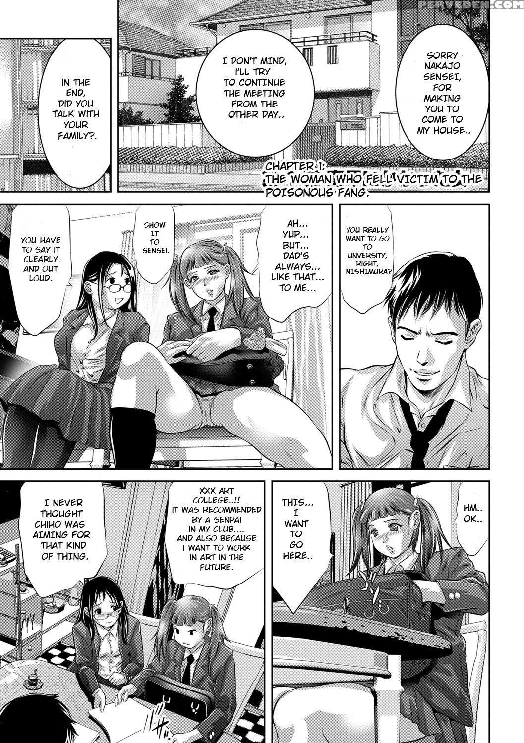 [onikubo Hirohisa] Seijuu Kyoushi ~boshi Haramase ... 1