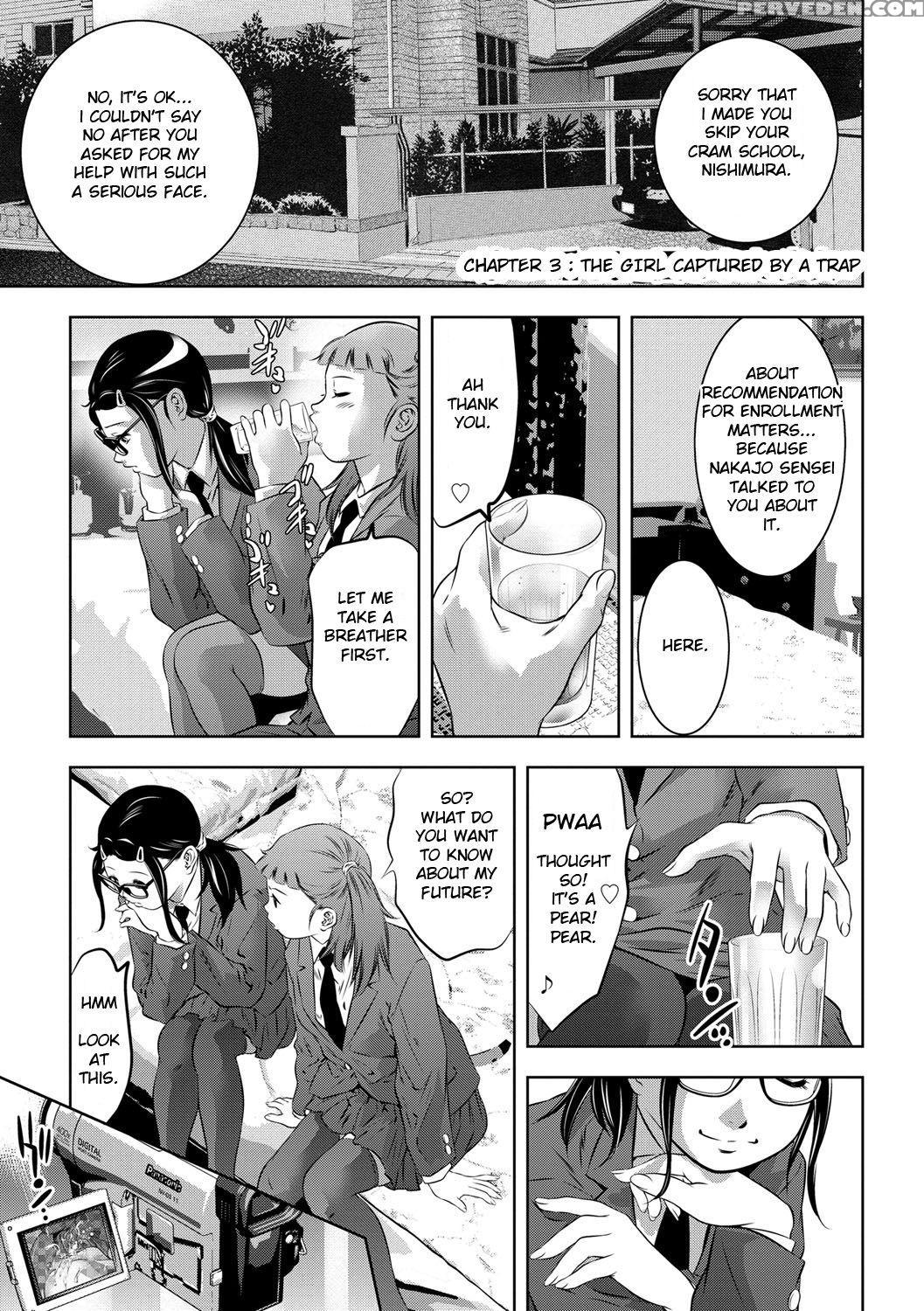 [onikubo Hirohisa] Seijuu Kyoushi ~boshi Haramase ... 1